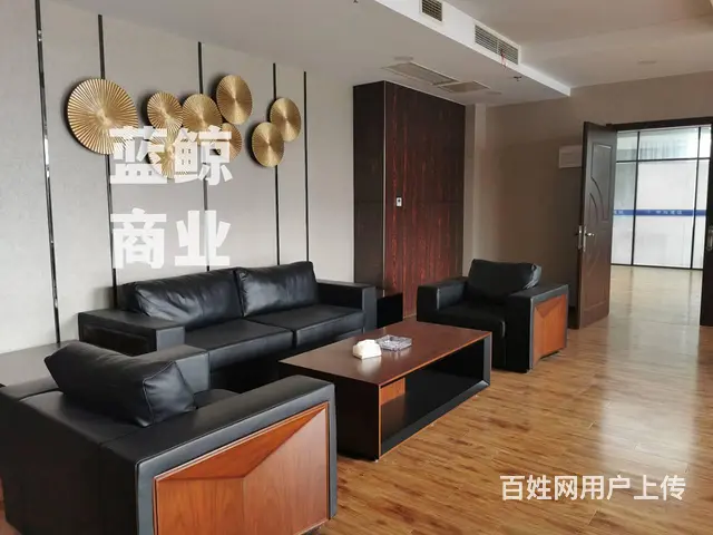 宝龙广场550平纯办公出租 - 图片 3