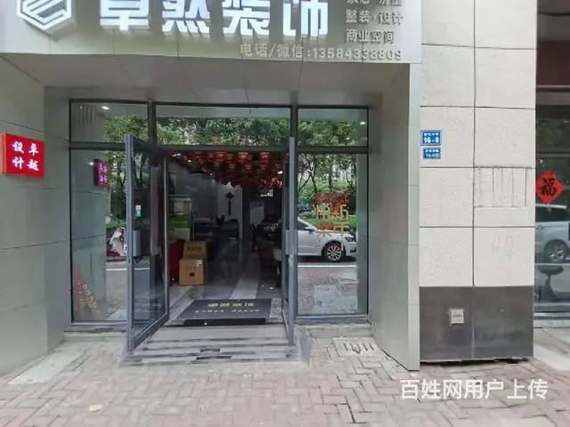 爆！捡漏！单价仅7800！天宁中吴大道世纪华城沿街铺清盘特价 - 图片 9