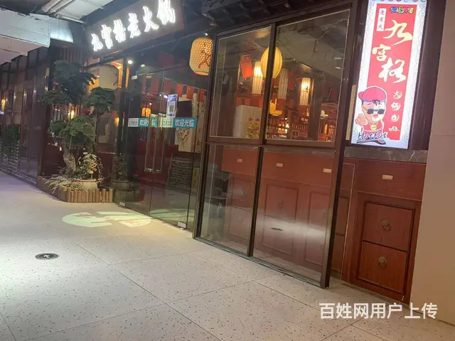 （五一商圈）长沙市中心170平  火锅店转让，可做别的餐饮 - 图片 6