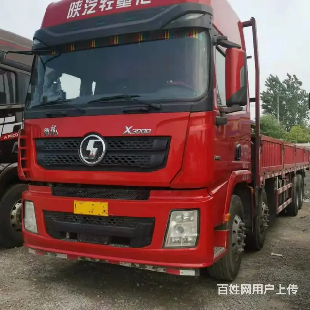 9.6米德龙平板车 前四后八 二手德龙平板车 - 图片 1