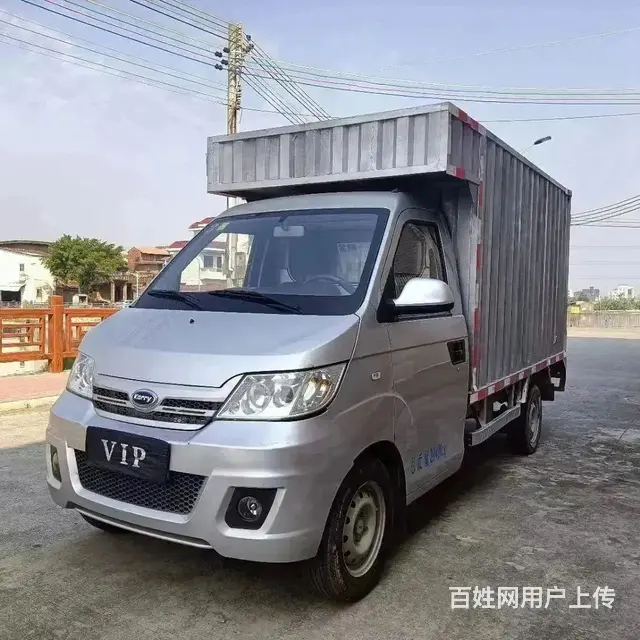 2022年7月开瑞单排小货车五菱发动机 - 图片 3