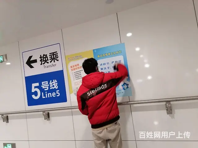 常州印刷制作联单笔记本 海报KT板PVC卡片名片 - 图片 8