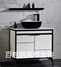 邵阳   集成浴室柜销售 - 图片 3