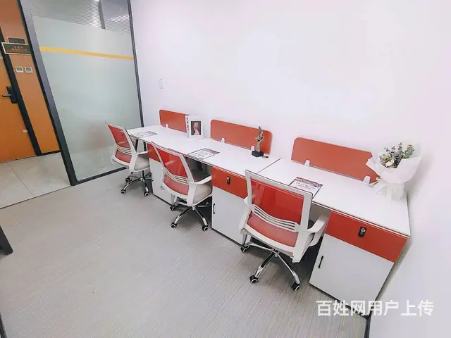长沙注冊地址挂靠，可开银行对公户，可申请发票，真实地址托管 - 图片 8