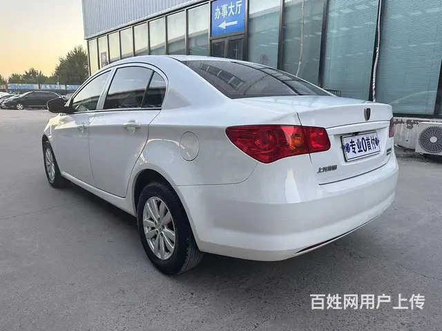 荣威350 2014款 350C 1.5 手动 讯捷版 - 图片 9