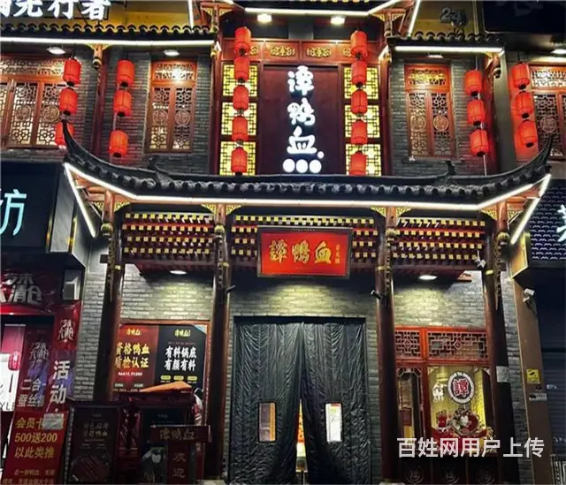 （同城搜铺网12年）转让百米大道临街680平火锅店 - 图片 1
