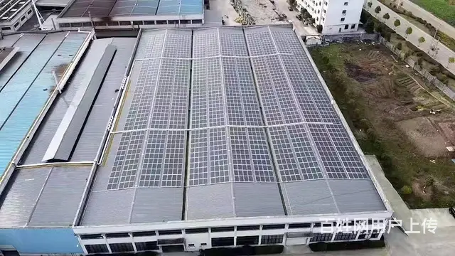 专业投资建设工商业光伏电站 找珠海中虹合盛新能源 - 图片 4