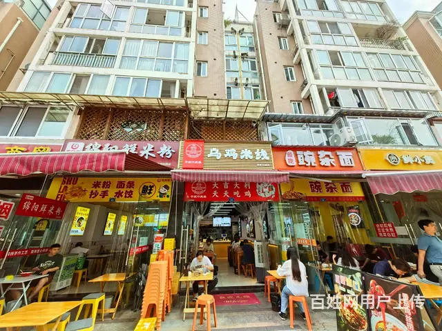 S地铁口写字楼加住宅品牌米线转让（可空转 - 图片 5