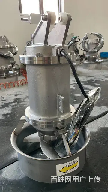 多功能潜水搅拌机QJB7.5/12 不锈钢 - 图片 3