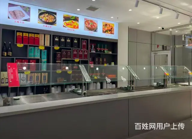 【都市时讯 优选推介】第壹人民医院附近中餐店转让或出租 - 图片 8