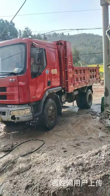 4.5米乘龙自卸车 国3 - 图片 1