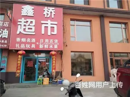低*价急兑龙潭区江北汉阳街300平超市出兑 - 图片 1