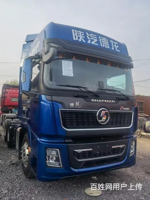 陕汽德龙X5000手动挡带液缓550马力包提挡可分 - 图片 1