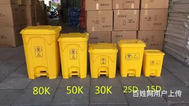 沈阳塑料垃圾桶,垃圾箱,垃圾车,果皮箱-沈阳兴隆瑞 - 图片 12