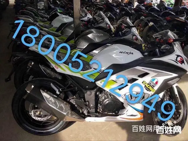 出售各种品牌二手摩托车 - 图片 5