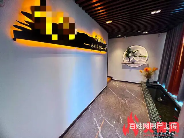 【搞定了！】西区万科淮海天地（足疗sap养生会所）低价转让 - 图片 4