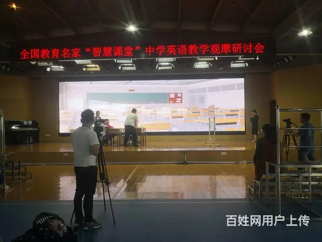 长沙企业宣传片 产品广告片 微电影 MV拍摄制作 - 图片 8