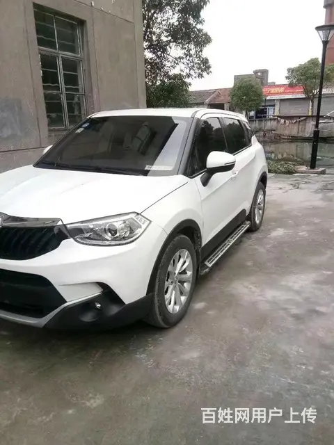 中华v3 - 图片 1