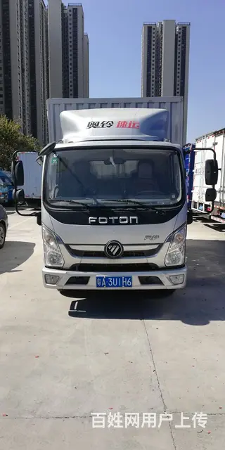 福田奥铃 厢式货车 国5 - 图片 3