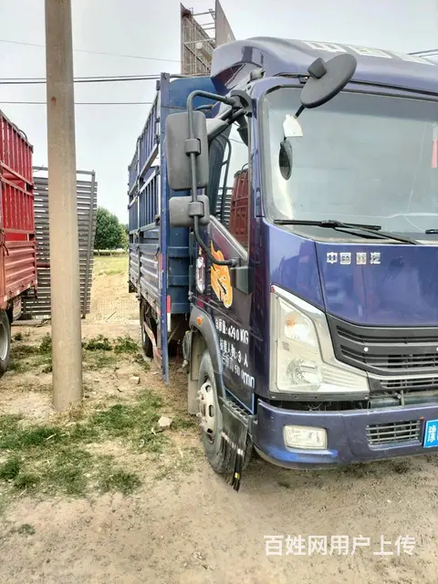 出售19年4月重汽豪曼4.2米高栏货车 精品车况 - 图片 1
