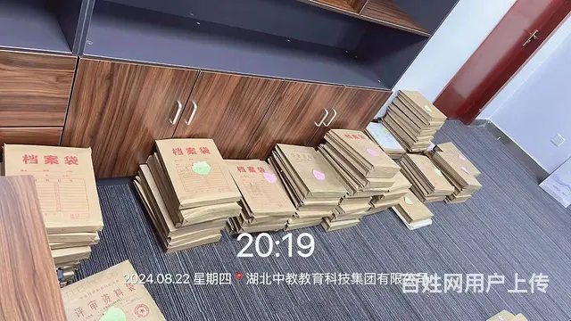 高级工程师评审-职场晋升的关键一步 - 图片 2