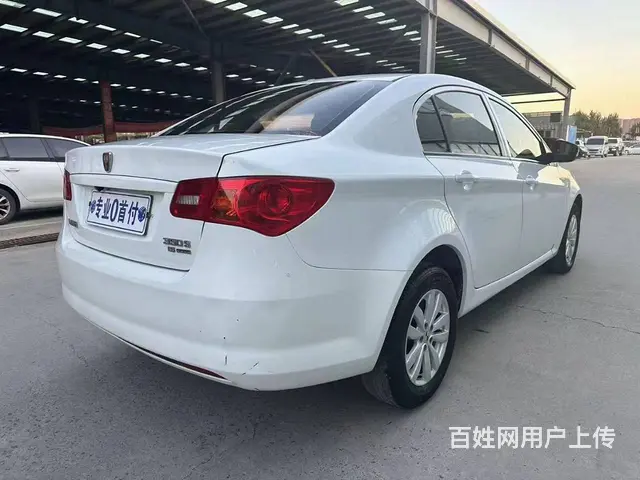 荣威350 2014款 350C 1.5 手动 讯捷版 - 图片 8