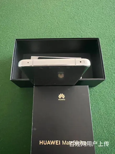 【搞定了！】华为mate50pro，8➕256g - 图片 2