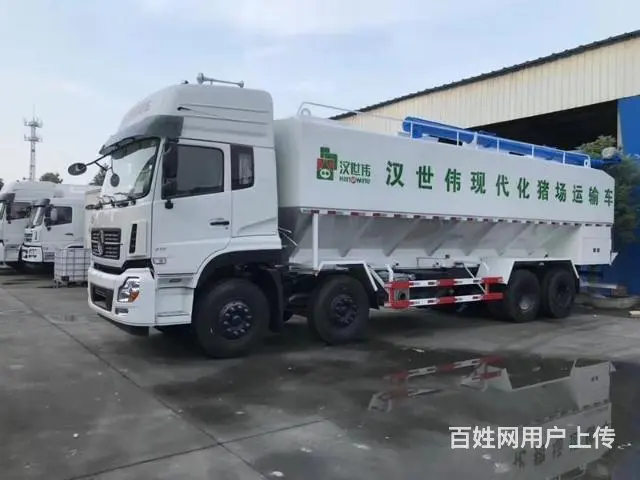 达州散装饲料运输车厂家直销可分期包上户 - 图片 1