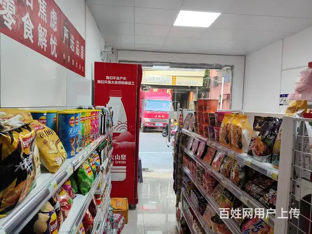 （51旺铺推荐）勤政路南景花园小区门口35平旺铺出租 - 图片 5
