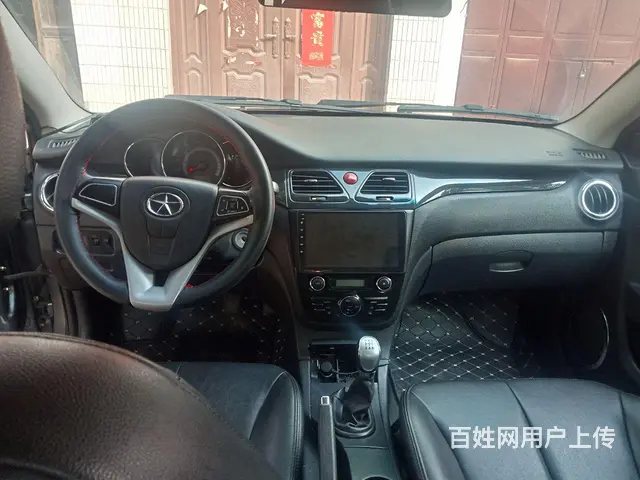 江淮 和悦 2014款 1.5 手动 豪华型 - 图片 5