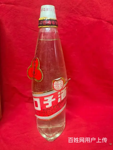 【搞定了！】80年代，口子酒一瓶，酒满。品好，包真，喜欢的看 - 图片 4
