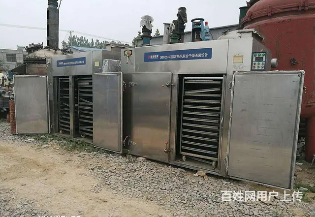揭阳化工厂设备回收-怎样拆除设备 - 图片 5