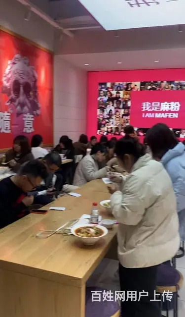 三好街同方广场餐饮店出兑： - 图片 2
