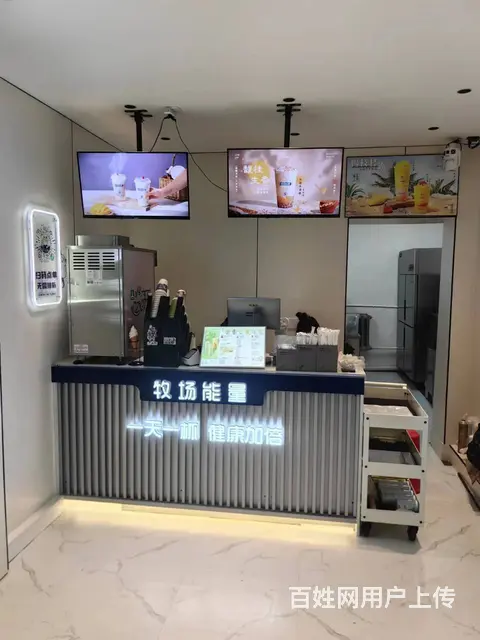 南岗 师大夜市 连锁饮品店出兑 店铺转让 - 图片 2
