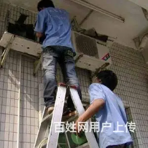 重庆北碚家电维修部/北碚空调维修保养/那家快速上门 - 图片 2