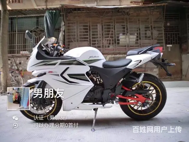 24辆现货二手高低,全部可以办理分期付款,百分百通 - 图片 7