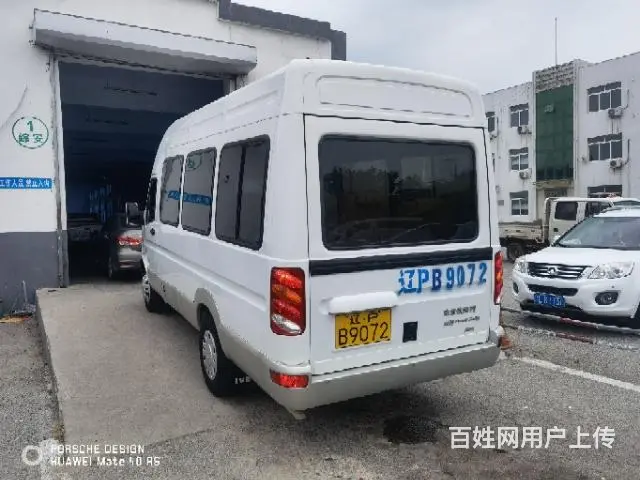 11年17座宝迪 - 图片 4