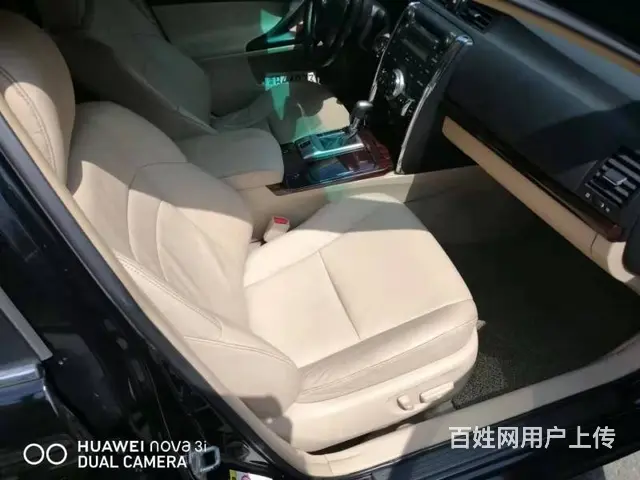 丰田 锐志 2010款 2.5S 手自一体 风尚菁 - 图片 8