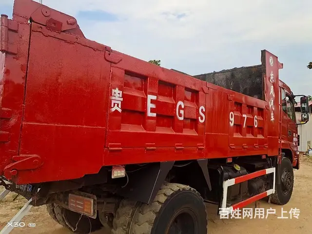 东风神宇 擎宇 自卸车 国5 - 图片 4