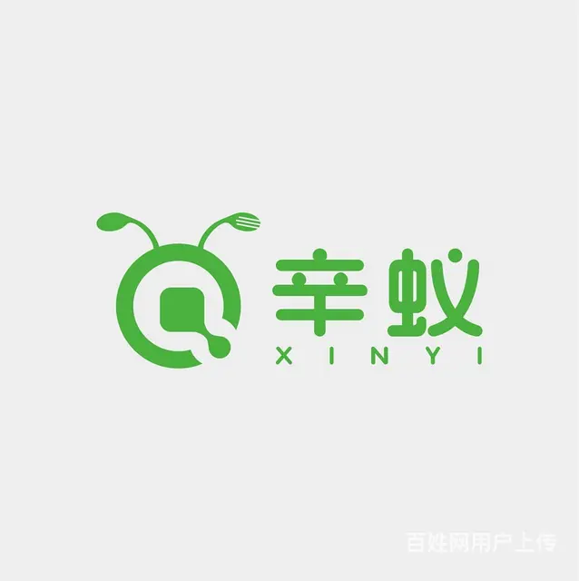 广告设计 - 图片 10