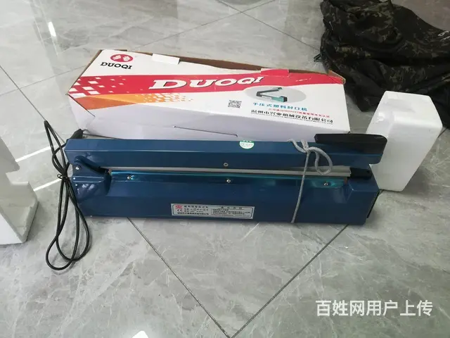 塑料封口机 - 图片 6