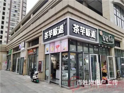（达州铺源网）西外熙城中心20㎡奶茶店转让（转角门市） - 图片 3
