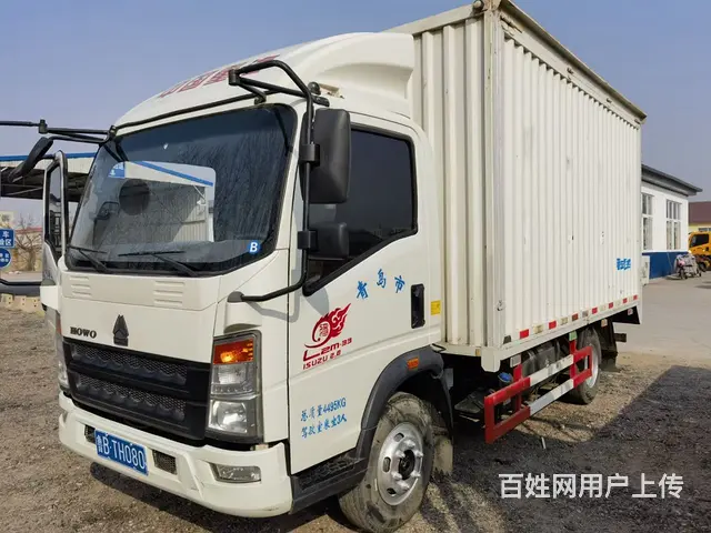 中国重汽 其他 厢式货车 国5 - 图片 3