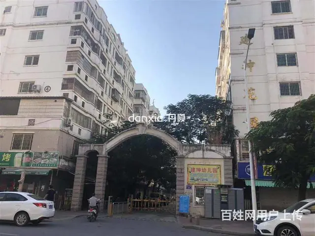 龙池建坤花园 精装单间 朝南采光好 拎包住 - 图片 6