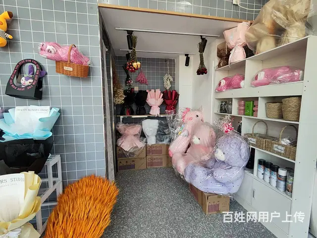 花店出兑因本人着急回老家看孩子上学现将营业中花店出兑 - 图片 3