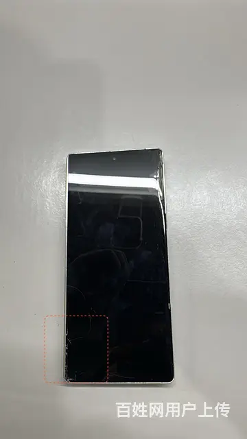 小米折叠2代 - 图片 4