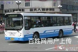 常州到钟祥直达大巴（发车时间）汽车时刻表？ - 图片 2