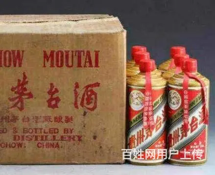 如东飞天茅台上门回收、如东回收年份珍品茅台电话 - 图片 3