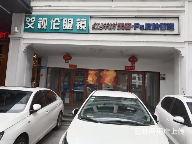 解放路320平铺面出租 - 图片 2