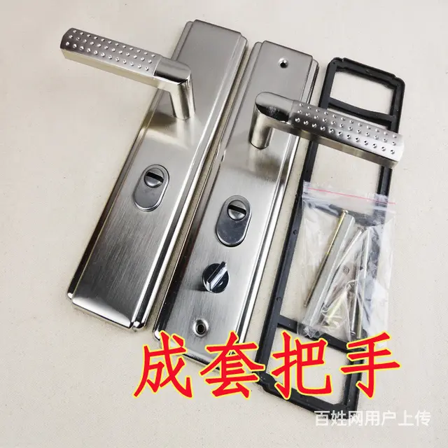 合肥市瑶海区元一名城周边急开锁换锁公司电话 - 图片